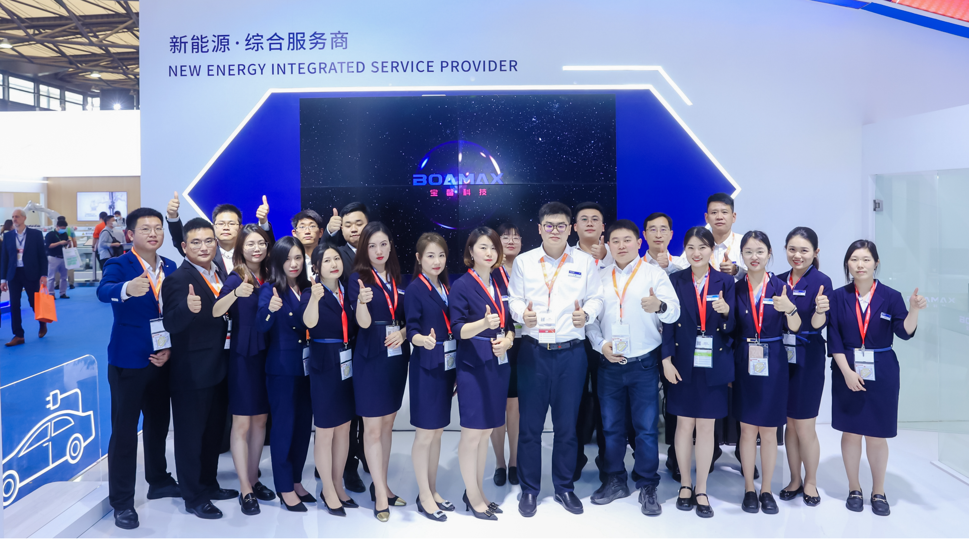 SNEC2023完美落幕|步履不停，未來(lái)可期